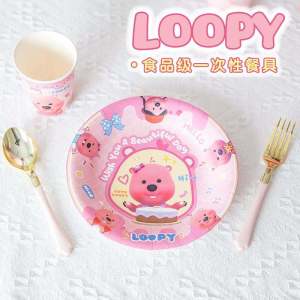 Disposable Pink Fork Spoon Cup Plate Birthday Party Decoration Childrens Girls First Year Celebration Festive Supplies