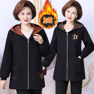 plus Size Cotton Denim Jacket for Middle-Aged And Elderly Women Spring Autumn Loose Fit Hooded Mid-Length Outerwear