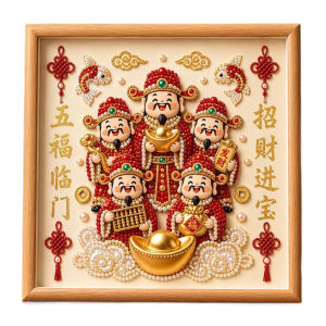 Five Gods of Wealth DIY Pearl Art Kit with Frame | Lucky Fortune Bead Painting Chinese New Year Home Decoration Gift