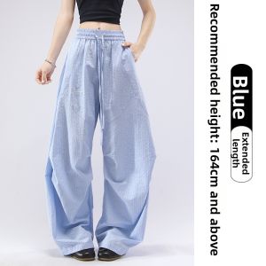 MiiOW | High Waist Loose Fit Slim Dance Trousers