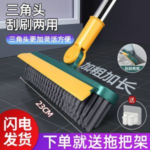No-Brand Bathroom Tile Gap Brush Hard Bristle Floor Cleaner for Toilet Wall Washing No Dead Angles Household Cleaning Tool