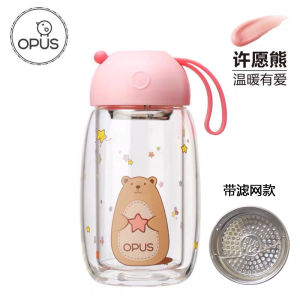 Opus Double Layered High Borosilicate Glass Cup Cute Floral Design Office Ladies Tea Cup Heat Resistant Portable Water Bottle