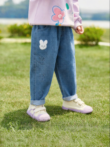 Jelly Baby | Quần Jeans Dài Thẳng Mỏng cho Nữ