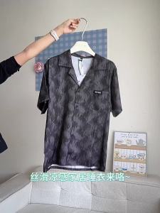 GONGDIE | Summer Short Sleeve Long Pants Silk Sleepwear Set For Men