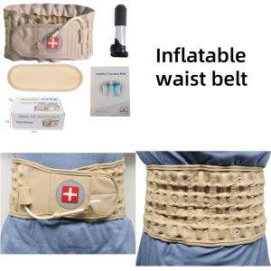 Inflatable Waist Brace Waist Fixed Belt Muscle Strain Lumbar Disc Herniation Fixation Waist Protection Inflatable Belt
