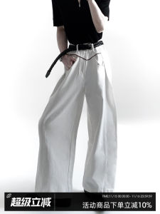 High Waist Straight Leg Mens Jeans White Wide Leg Pleated Design Retro Style Durable Wear Resistant Comfortable Fit Denim Pants