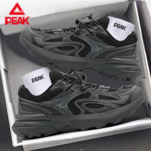 PEAK | Vintage Leisure Elevated Sneakers