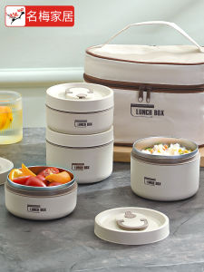 Baru Kotak Makan Siang Terisolasi Portabel untuk 1 Orang Merek Mingmei Gaya Jepang 304 Baja Tahan Karat Kapasitas 1200Ml dengan 2 Lapisan