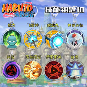 Naruto Shippuden Keychain Acrylic Backpack Pendant Skill Artifacts Virtualized Earth Domination Spinning Ball of Energy