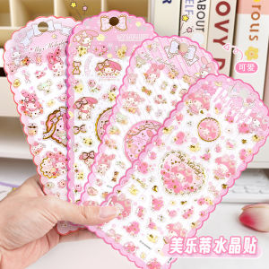 4pcs Kawaii My Melody Sticker 3d Crystal Sticker Waterproof Lovable Decorative Cartoon Crystal Stickers Diy Diary Stationery