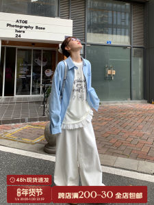 High Waist Straight Leg Cotton Denim Jeans Womens Spring Loose Fit Floor Length Pants Simple Style Korean Version Casual Trousers