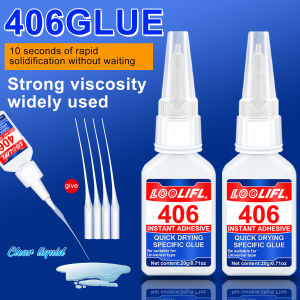 LOOLIFL406 Super Glue Quick-Drying Cyanoacrylate Universal Adhesive Suitable for Metal Plastic Ceramic and DIY Multi-Scenari