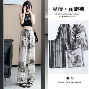 New Chinese Style Printed Ice Silk Wide Leg Pants Women Summer Thin Drapey Straight Long Floor Length Silk Chiffon Casual Trousers
