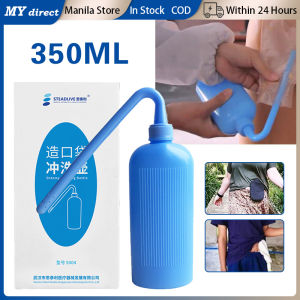 350ml Ostomy Bag Washing Bottle Stoma Bag Cleaner Reusable Stoma Care Accessories