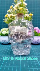 ขวดน้องแมวพร้อมจุกปิดฝา