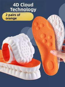ZUYINBULUO | Comfortable Anti-fatigue 4D Insoles for Men and Women
