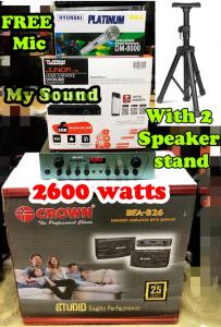 Crown/Konzert Speaker and Amplifier with Platinum Karaoke Player ks-10 and Wired Microphone [PLEASE TAKE NOTE OF THE VARIATION]