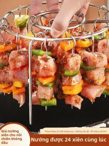 GUOQI | Stainless Steel Air Fryer Grill Rack
