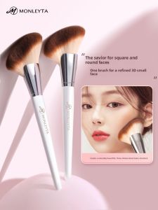MONLEYTA | Portable Large Angle Cheek Contour Brush Makeup Brush For Shading And Highlighting One Piece Side Face Profile Shadow Brush