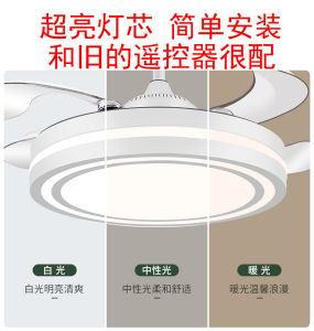 หลอดไฟ LED สำหรับหม้อลมผูกผันแบบซ่อนแสงสีขาวสว่าง อุปกรณ์ติดตั้งแบบแม่เหล็ก แหล่งกำเนิดแสงสามสี อุปกรณ์ตกแต่งบ้าน