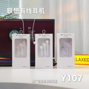 Lenovo | NEW Lenovo YF46 Wired Headphones In-Ear Gaming Earphones 3.5mm/Type-C Lightweight Earbuds With Mic For Mobile Phones Computers