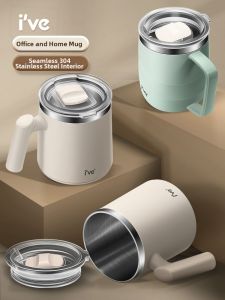 IVE | Covered Tea and Coffee Mug 304 Stainless Steel