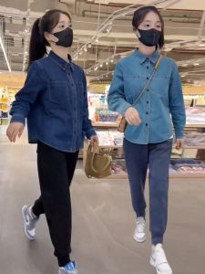Áo Jeans Nữ Dài Tay Ôm Sát Ngắn