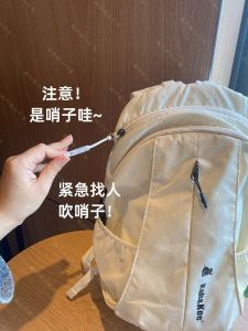 Beautiful Genuine Goods [Fidelity] Super High Quality ~ Fairy Classy Ultra-Light Lightweight ~ Large Capacity Medium Backpack
