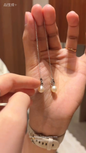 Floating Leaf Pearl Earrings Adjustable Drop Length 925 Sterling Silver Elegant Nature-Inspired Dangle Earrings