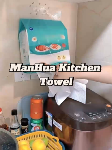 【4 Packs / Box】ManHua 2-Ply 200 Sheets Kitchen Towel Paper / Hanging Paper Towel / Wall-Mounted Napkin Fireheart Warrior