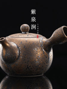 ZiQuanJian JOJOS L. PD. Golden Side Handle Ceramics Tea Set Gongfu Tea Pot Chinese New Style Handmade Non-handmade Color Glaze