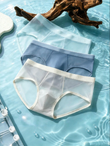 MiiOW | Sterilized Disposable Mens Briefs Cooling