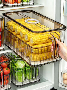 YNQN | Freezer Dedicated Food Grade Freshness Box
