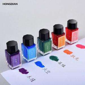 Hongdian Ink Pen with Color Non-carbon Water-based Pigment Calligraphy 16 Colors 18ml