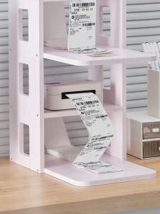 Desktop Express Bill Receipt Print Office Shelf Multi-layer Printer Rack Storage Rack