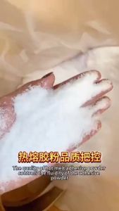 KEMASAN SAK 20 KG HOT MELT POWDER ADHESIVE POWDER SABLON DTF 20 KG BUBUK TRANSFER DTF