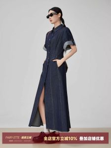 American Retro Short Sleeve Denim Dress Loose Design Sense Stand Collar Waist Inward Slimming Split Long Skirt Womens Clothing