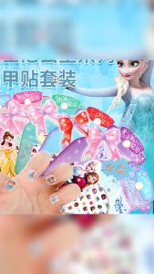สติ๊กเกอร์ติดเล็บสติกเกอร์หู สติ๊กเกอร์ติดเล็บ 3D Disney Princess อุปกรณ์เพ้นท์เล็บ & สติกเกอร์ พร้อมส่งจากไทย