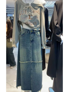 MANMI | Retro Denim A-Line Skirt