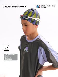 chopiyopi | Print Silicone Professional Swimming Cap