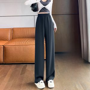 YAMIANNV | Quần ống rộng cạp cao lót lông cừu thường ngày cho nữ mùa thu đông dài đến mắt cá chân quần ống rộng thoải mái