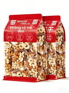 HUIWEISHIGUANG | All Natural Mix Nuts Snack Healthy Original Flavor