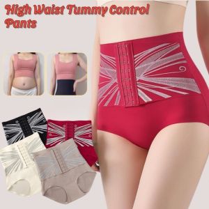 High Waist Tummy Control Pants Adjustable Hip Lifting Underwear Women Shapewear Pants