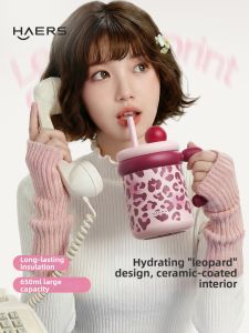 Haers | Cốc Nước Có Ống Hút Lót Sứ Đẹp