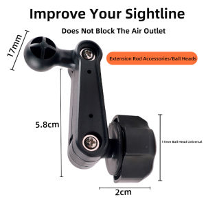 Car Phone Holder Extension Rod Air Outlet Display Adapter Extension Arm Modification Accessories 17mm Universal Ball Head