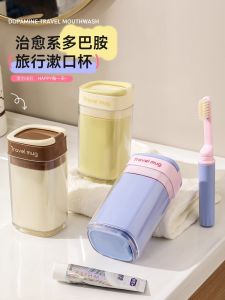 Cốc Đựng Đồ Vệ Sinh Cá Nhân Du Lịch Hai Cốc Cầm Tay Đựng Kem Đánh Răng Chổi Cọ Răng Có Thể Thoát Nước Cho Cặp Đôi Đi Công Tác