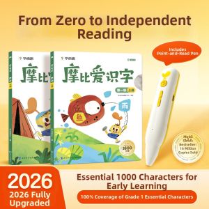 XUEERSI | Educational Early Learning Toy Electronic Reading Pen