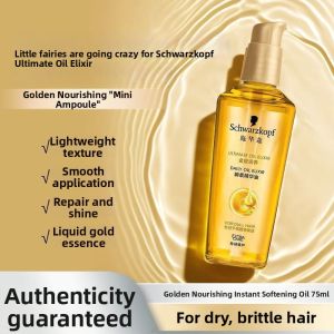 Schwarzkopf | Frizz Repair Fragrant Smoothing Essential Oil