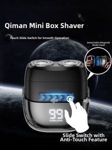 QIMAN | Portable Electric Shaver Square Gift Box