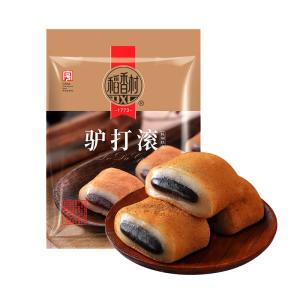 DXC | Black Sesame and Peanut Flavor Traditional Sticky Rice Cake